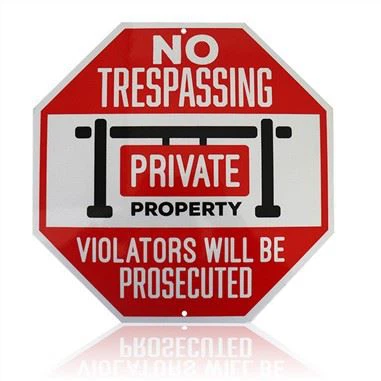 কোন ট্রান্সপেসিং ওয়ার্নিং সাইন বোর্ড